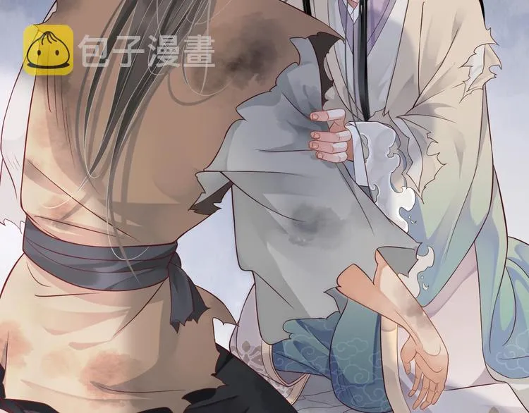 第89话 纠结万分 第25页