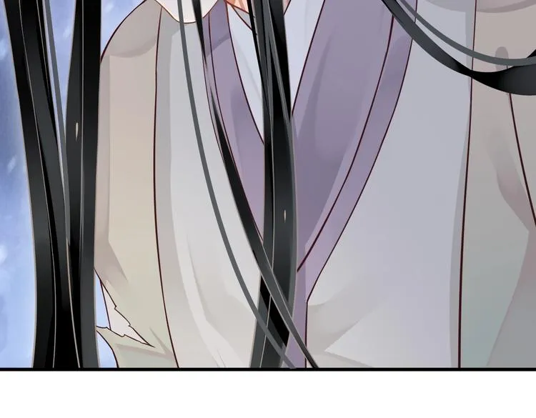 第89话 纠结万分 第33页