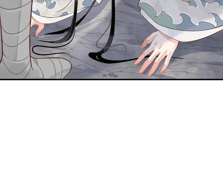 第89话 纠结万分 第36页