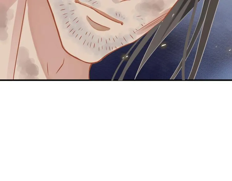 第89话 纠结万分 第38页