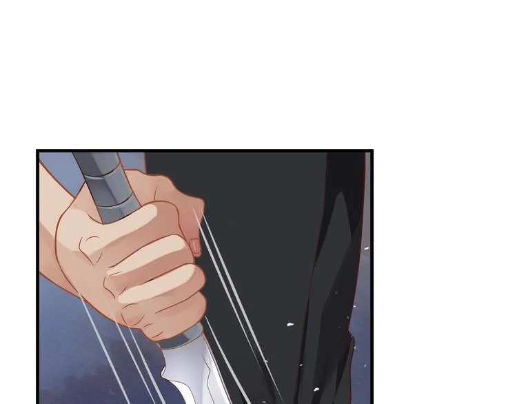 第89话 纠结万分 第39页