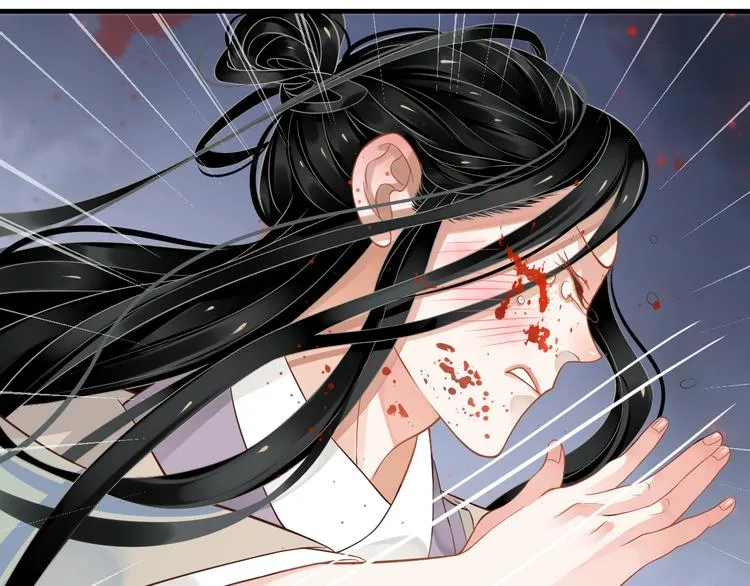 第89话 纠结万分 第53页