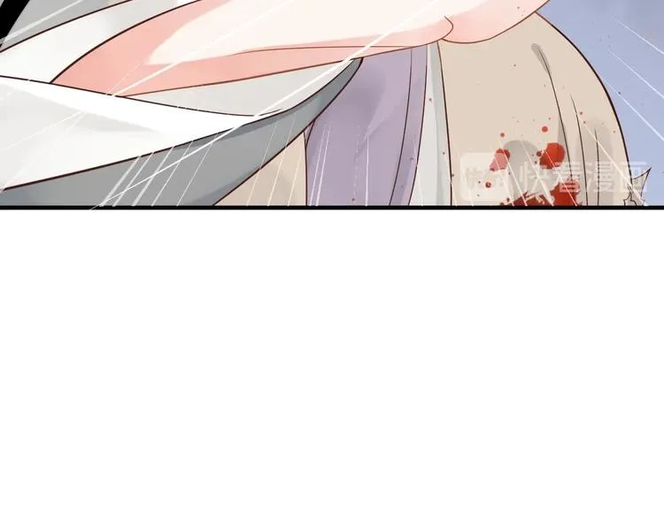 第89话 纠结万分 第54页