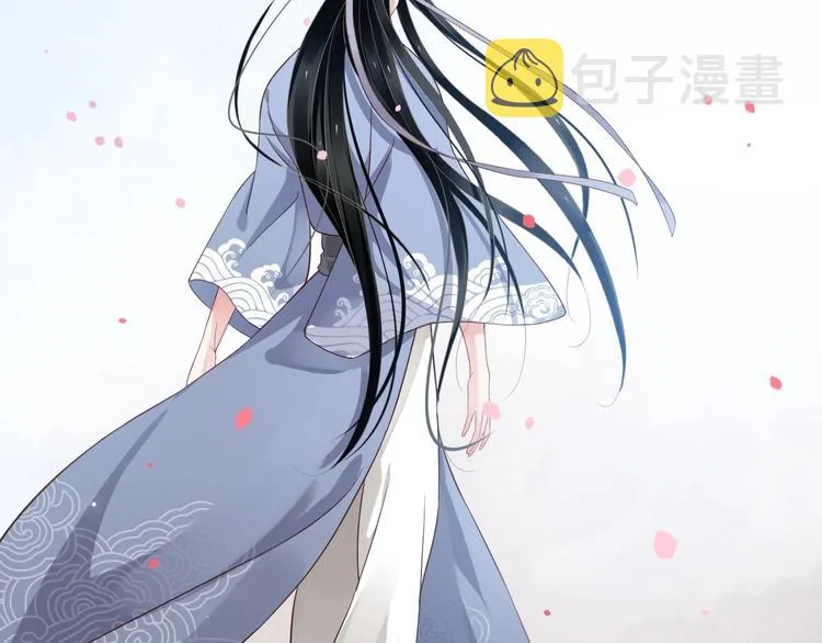 第89话 纠结万分 第82页