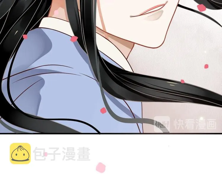 第89话 纠结万分 第85页