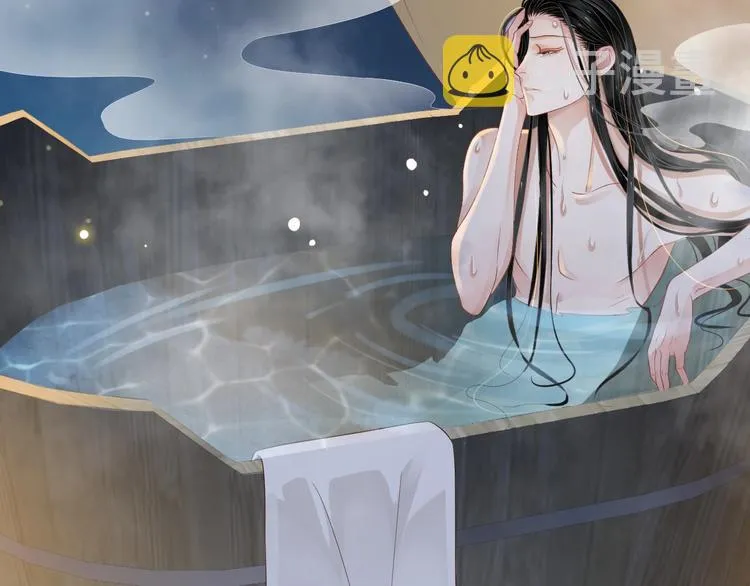 第89话 纠结万分 第91页