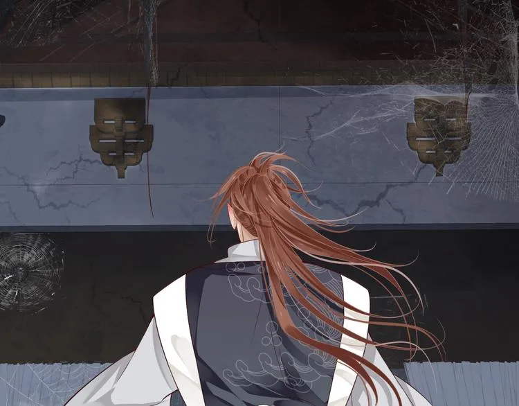 第90话 想看你穿婚服 第50页