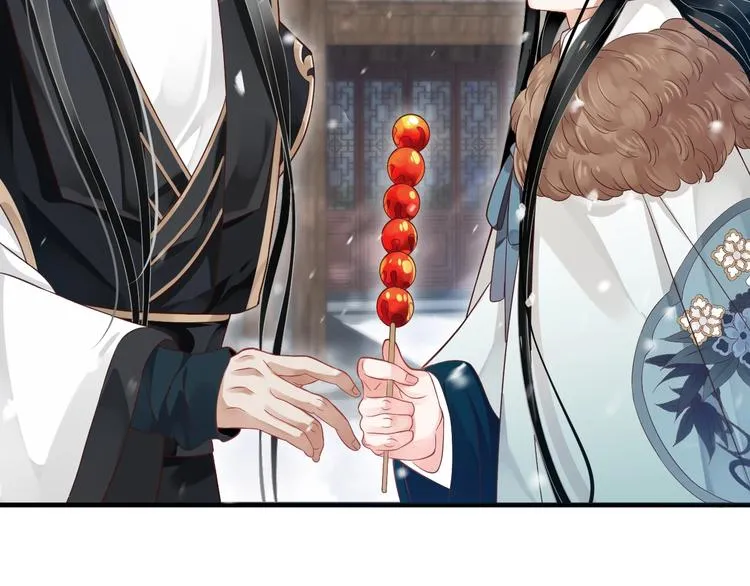 第90话 想看你穿婚服 第111页