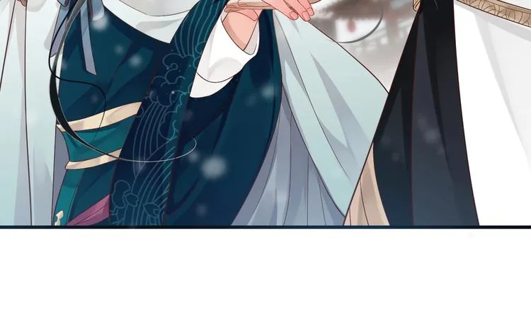 第90话 想看你穿婚服 第123页