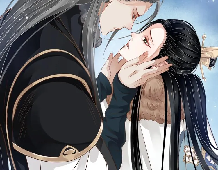 第91话 大婚之前 第52页