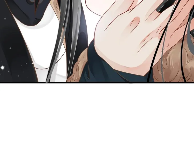 第91话 大婚之前 第58页