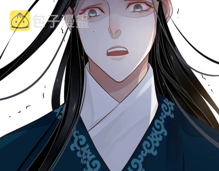 第92话 你没事就好…… 第7页