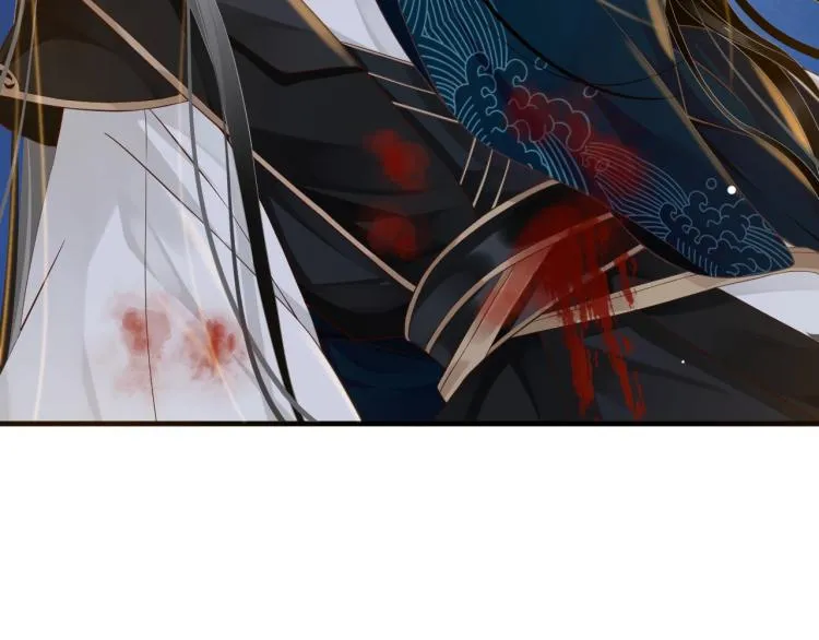 第92话 你没事就好…… 第20页