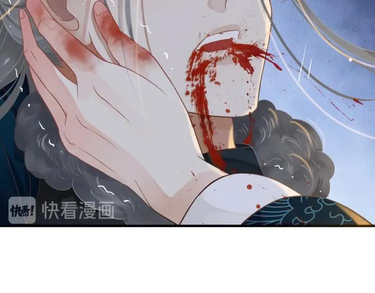 第92话 你没事就好…… 第22页