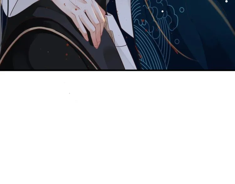 第92话 你没事就好…… 第28页
