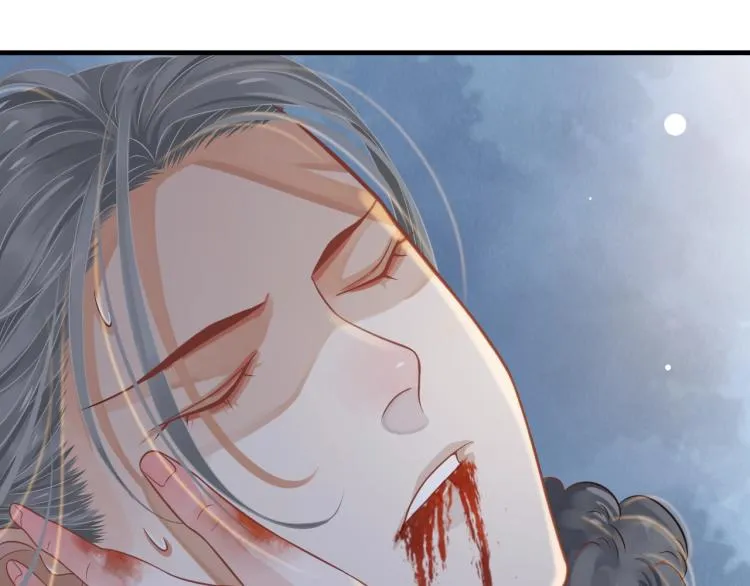 第92话 你没事就好…… 第29页