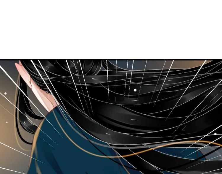 第92话 你没事就好…… 第31页