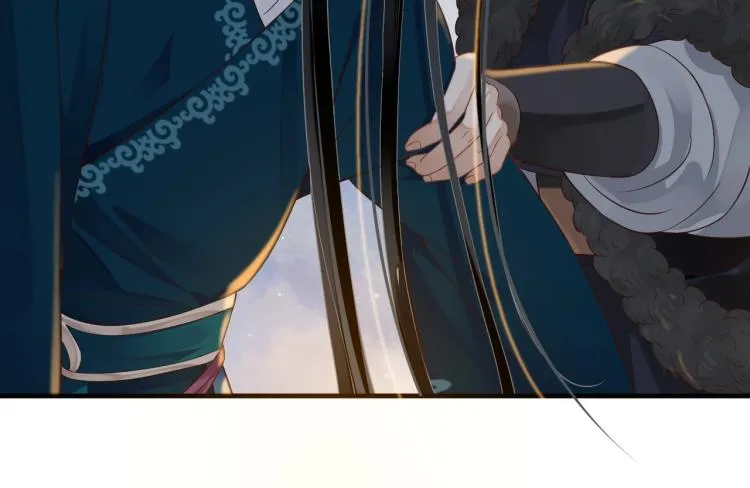 第92话 你没事就好…… 第42页