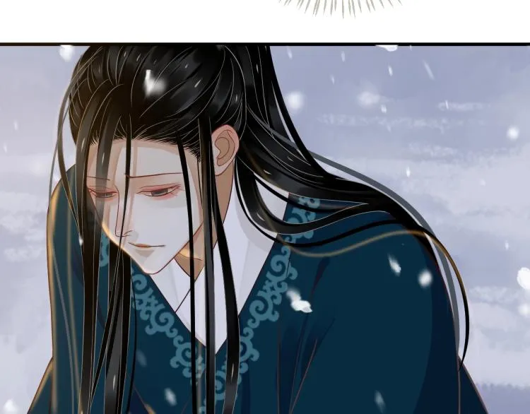 第92话 你没事就好…… 第79页