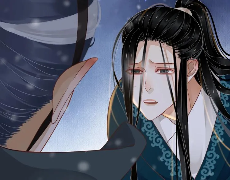 第92话 你没事就好…… 第91页