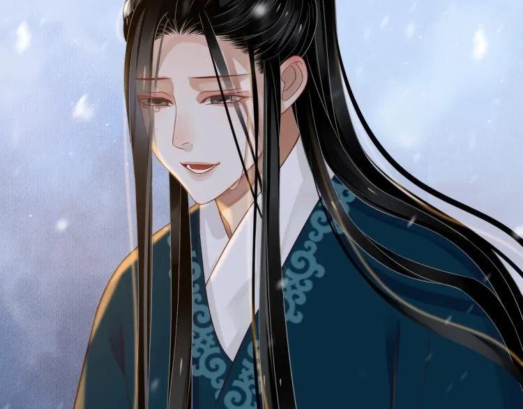 第92话 你没事就好…… 第96页