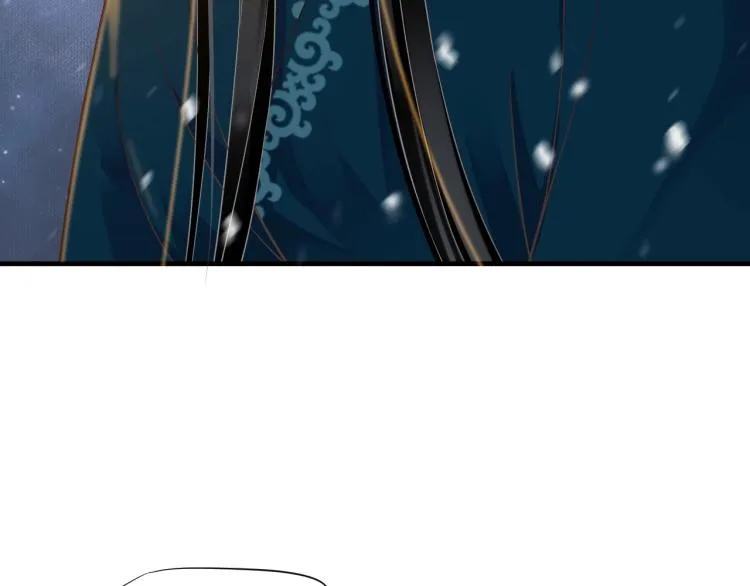 第92话 你没事就好…… 第97页
