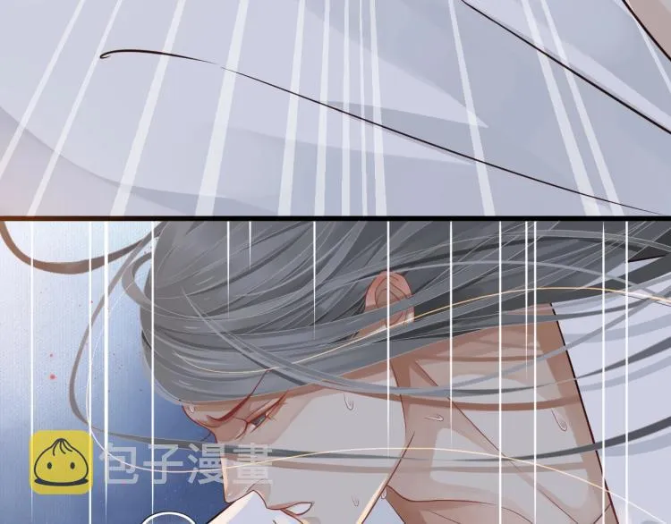 第93话 有人在等 第67页