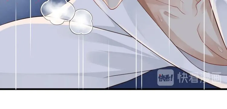 第93话 有人在等 第68页
