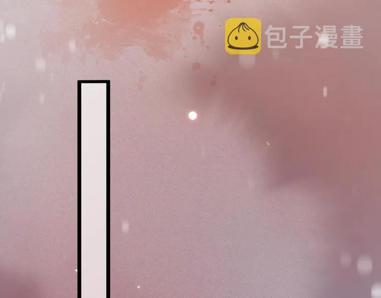 第93话 有人在等 第73页