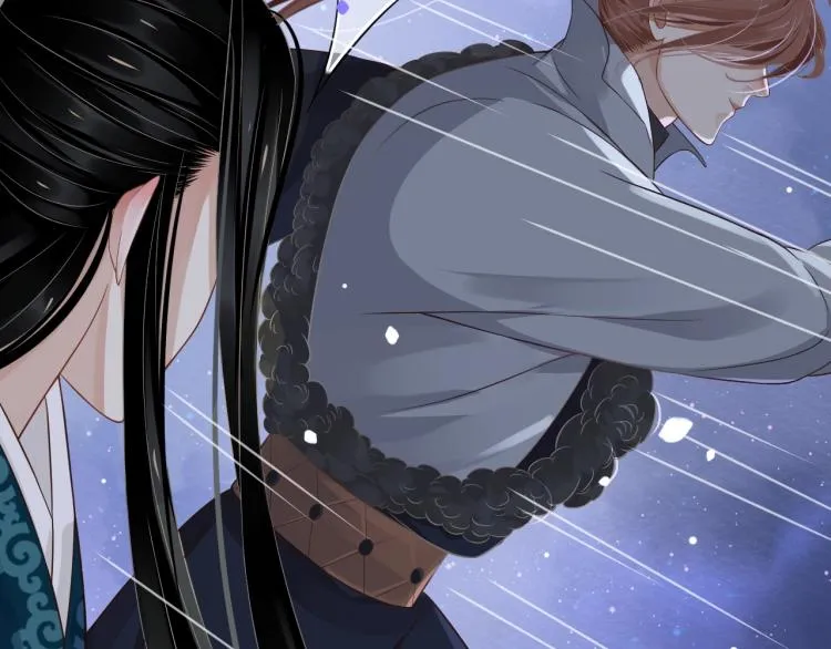 第93话 有人在等 第83页
