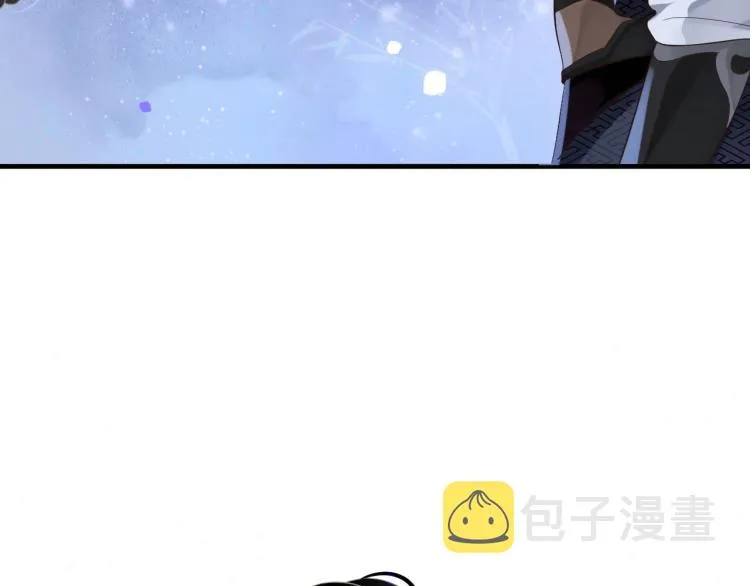 第93话 有人在等 第87页