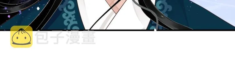 第93话 有人在等 第89页