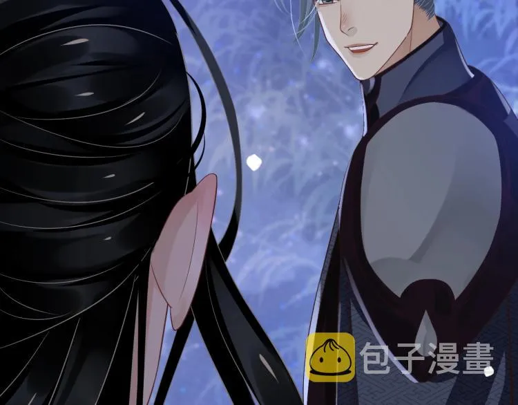第93话 有人在等 第91页