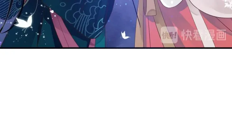 第93话 有人在等 第97页