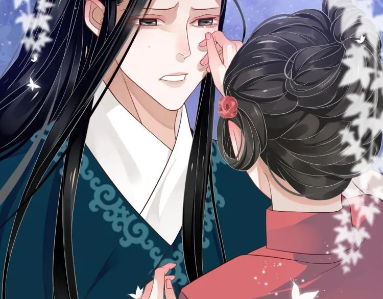 第93话 有人在等 第99页