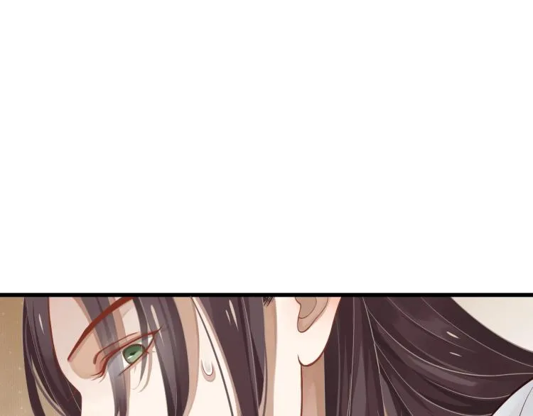 第94话 醒来 第19页