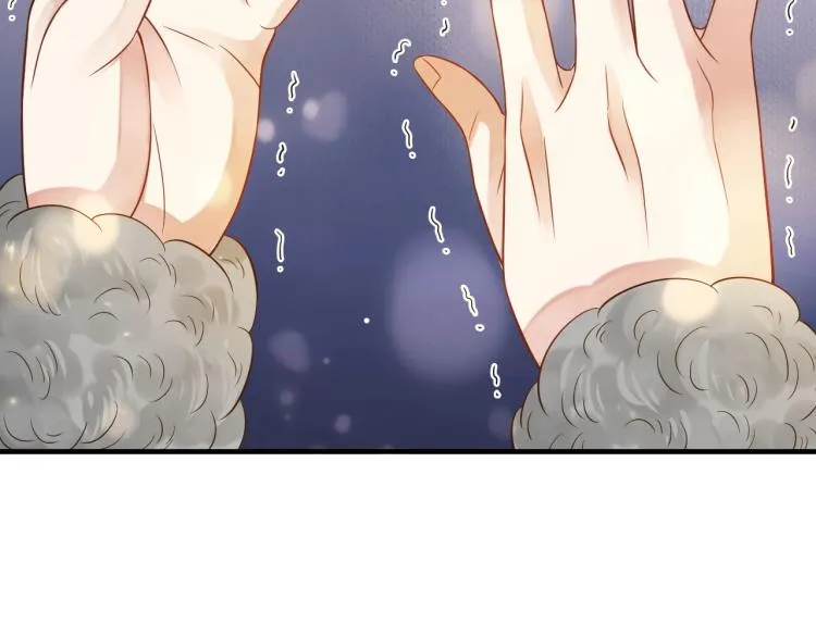 第96话 玉笛碎 第75页