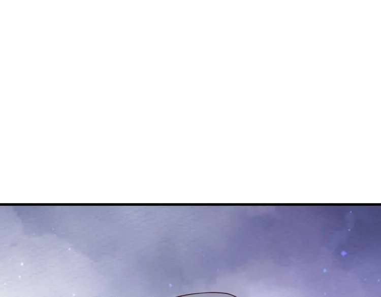 第97话 I love you 第66页