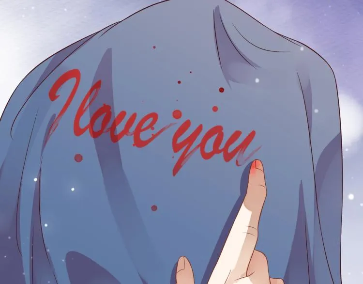第97话 I love you 第67页