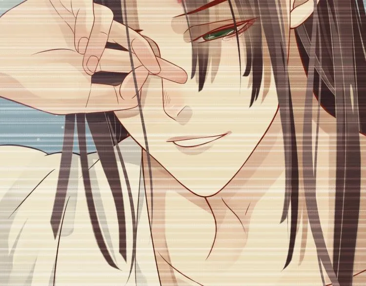 第97话 I love you 第91页
