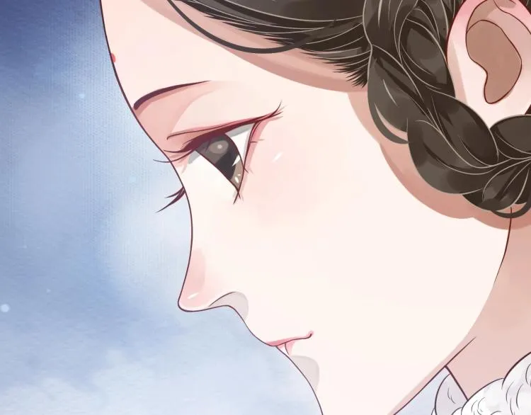第97话 I love you 第93页