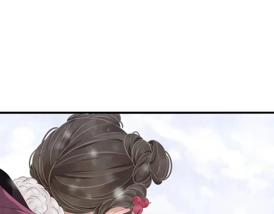 第98话 他命里缺我！ 第6页