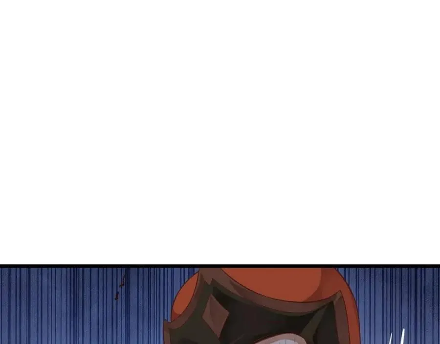 第98话 他命里缺我！ 第28页