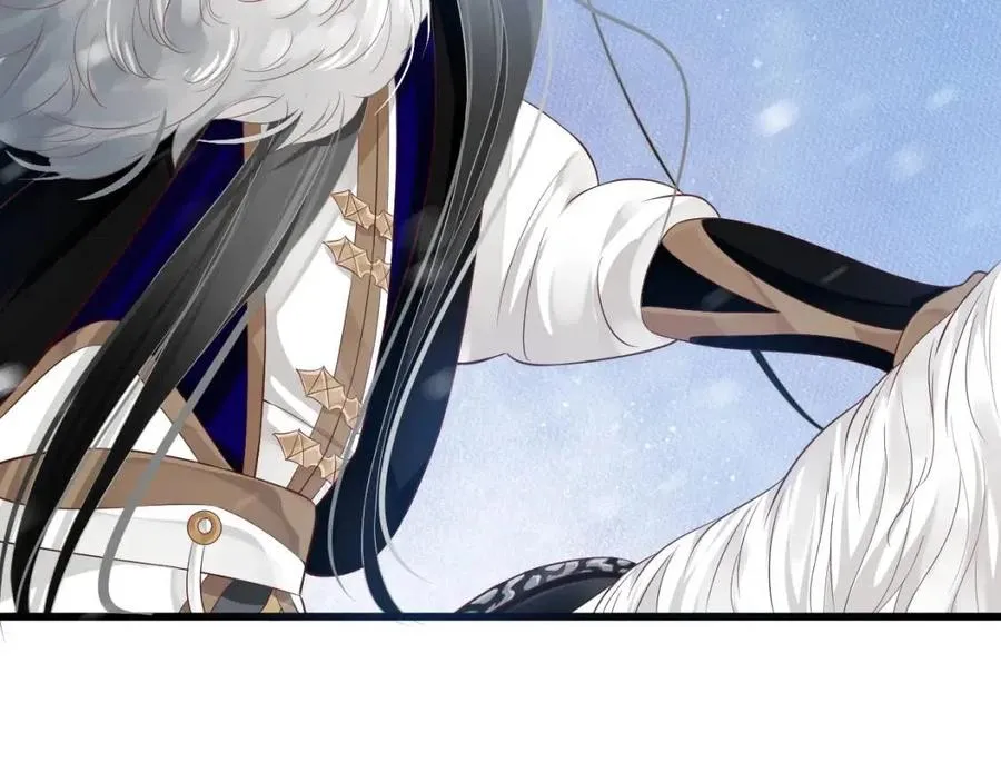 第99话 还你三杯酒 第31页