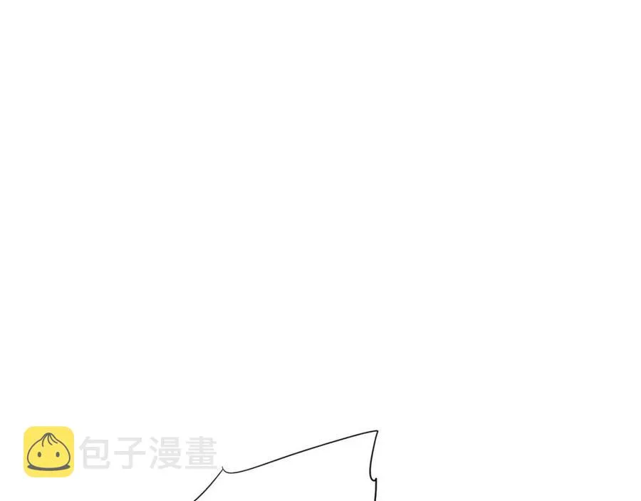 第99话 还你三杯酒 第38页