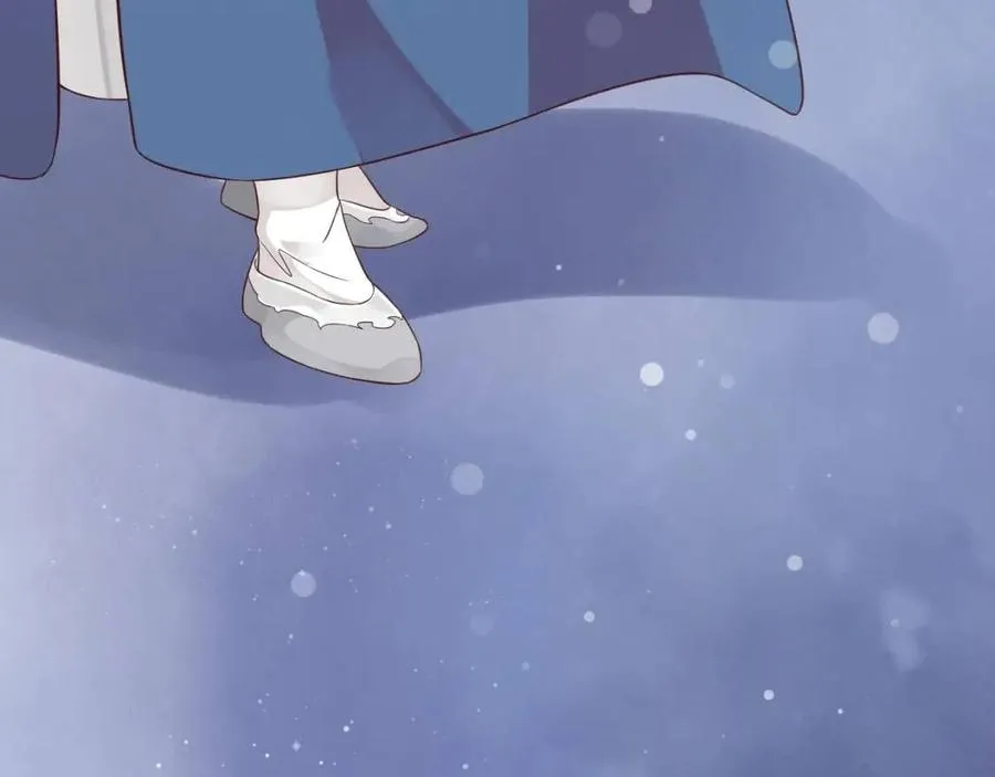 第99话 还你三杯酒 第57页