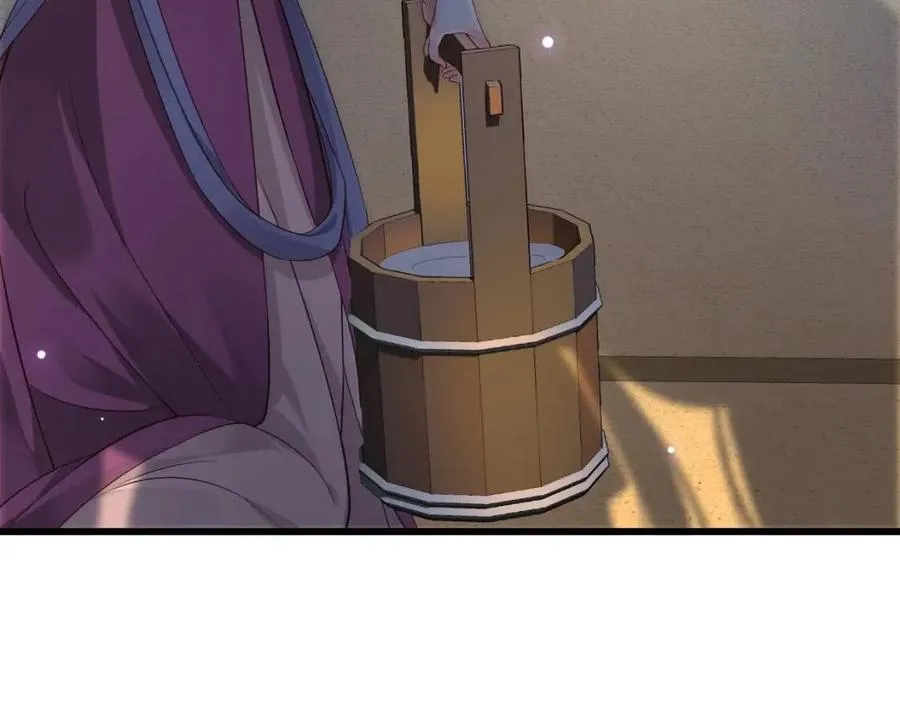 第99话 还你三杯酒 第112页