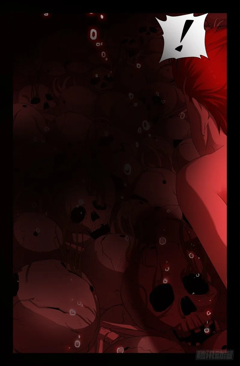 第59话 管道 第10页