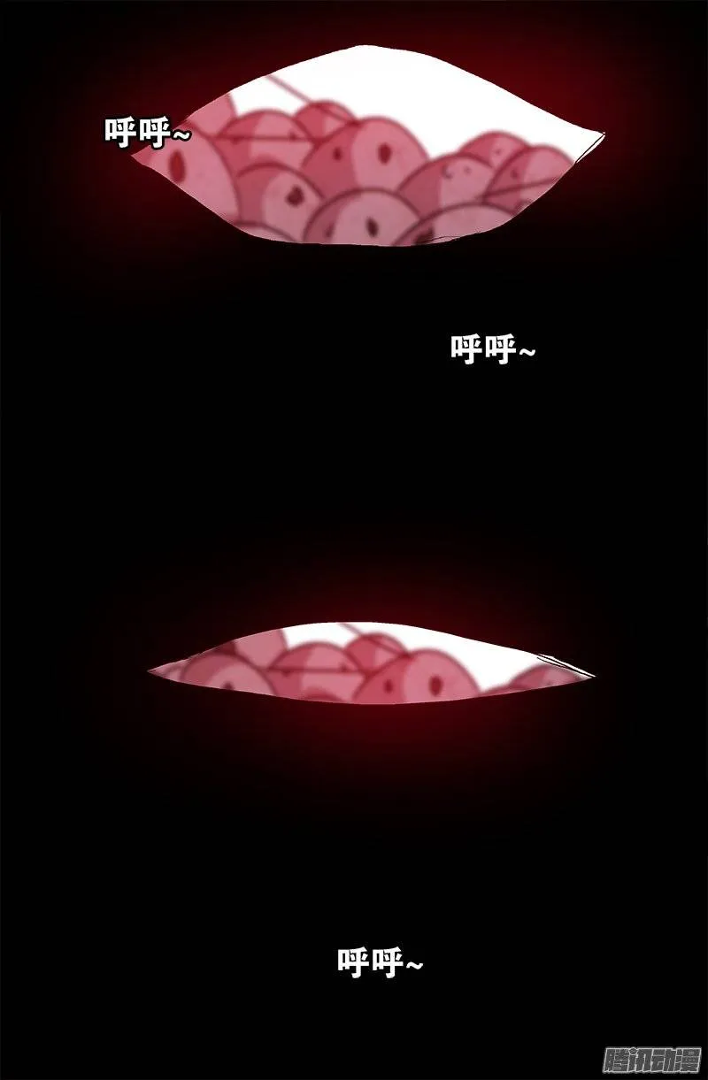 第210话 女娲的记忆 第3页