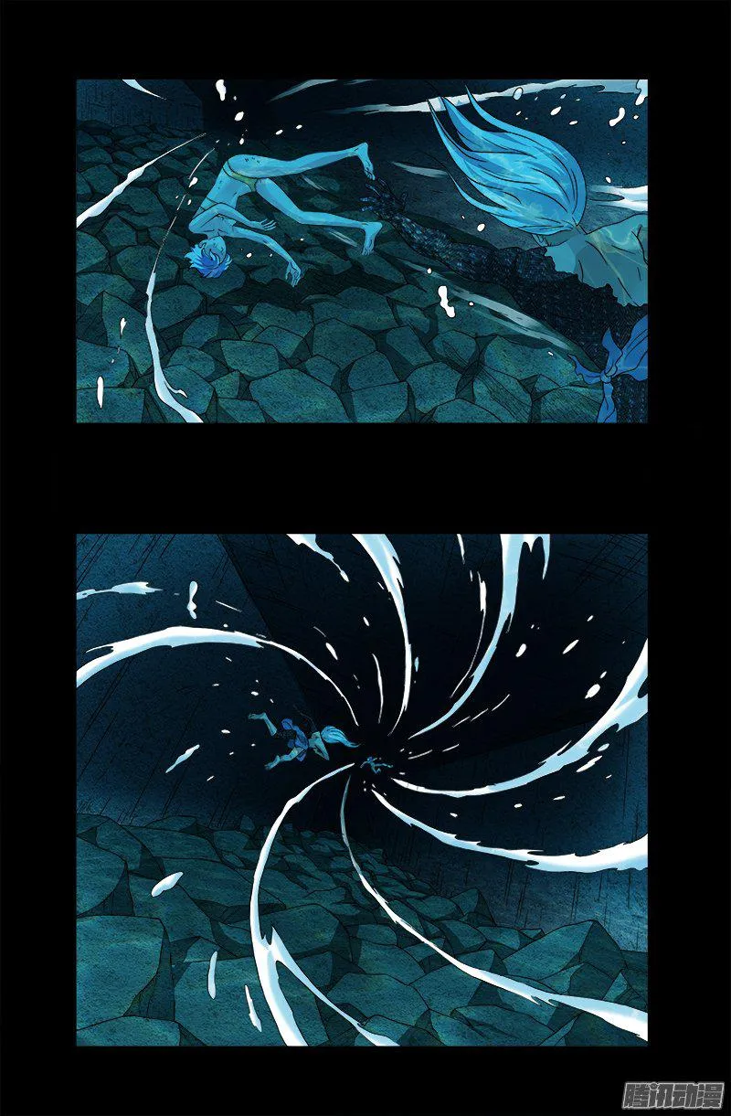 第281话 笑到最后 第7页